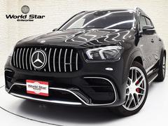 メルセデスＡＭＧ　ＧＬＥ　ＧＬＥ６３　Ｓ　４マチック＋　パノラマＳＲ