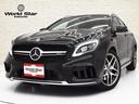 ＧＬＡクラス ＧＬＡ４５　４マチック　レーダーセーフティＰＫＧ　ＡＭＧ１９ｉｎ５ツインスポークＡＷ　パノラマＳＲ　ブラックレザーシート　シートＨ　パワーテールゲート　ＡＭＧレッドキャリパー　ＡＭＧスタイリングＰＫＧ（1枚目）