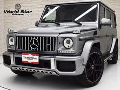 メルセデスＡＭＧ　Ｇクラス　Ｇ６３　ＯＰ１２９　デジーノエクスクルーシブインテリアＰＫＧ　エディション４６３用ＡＭＧ２１ｉｎＡＷ