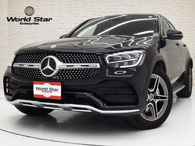 メルセデス・ベンツ ＧＬＣ ＧＬＣ２２０ｄ　４マチック　クーペスポーツラインＥＤ　特別仕様車