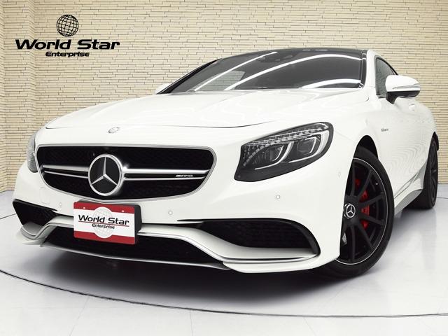 Ｓ６３　４マチック　クーペ　エディション１　全国４２台限定　ＡＭＧダイナミックＰＫＧ　パノラマＳＲ　ＡＭＧ２０ｉｎ１０スポークＡＷ　ベンガルレッドナッパレザーシート　シートＨ＆ベンチレーター　ＡＭＧドライバーズＰＫＧ