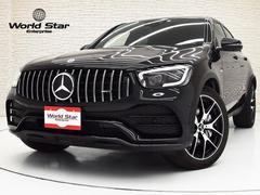 メルセデスＡＭＧ　ＧＬＣ　ＧＬＣ４３　４マチッククーペ　レザーエクスクルーシブＰＫＧ　ガラスＳＲ