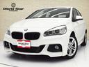 ＢＭＷ ２シリーズ ２１８ｄアクティブツアラー　Ｍスポーツ　ＬＥ...