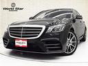 MERCEDES BENZ S-CLASS