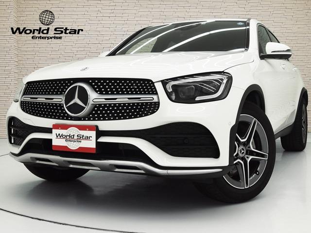 ＧＬＣ(メルセデス・ベンツ) ＧＬＣ２２０ｄ　４マチック　クーペ　ＡＭＧライン　ＯＰ１４４　レザーエクスクルーシブＰＫＧ　ガラスＳＲ 中古車画像