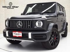 メルセデスＡＭＧ　Ｇクラス　Ｇ６３　ＯＰ２２０　マヌファクトゥーアプログラム＋　Ｇマヌファクトゥーアインテリア＋ＰＫＧ