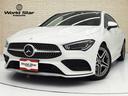 メルセデス・ベンツ ＣＬＡクラス シューティングブレーク ＣＬＡ...