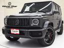 Ｇクラス Ｇ６３　マヌファクトゥーアプログラム＋　ＯＰ３８９　ＡＭＧ世田谷スペシャルオーダー　ＡＭＧ２２ｉｎＡＷ　ＡＭＧカーボンインテリアトリム　ＡＭＧナイトＰＫマグノ　ブラックナッパレザーシート　Ｆベンチレーター　ガラスＳＲ　エナジャイジングＰＫＧ（1枚目）