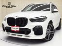 Ｘ５ ｘＤｒｉｖｅ　３５ｄ　Ｍスポーツ　エアサス　ＯＰ１３１　ドライビングダイナミクスＰＫＧ　２２ｉｎＡＷ　パノラマガラスＳＲ　プラスＰＫＧ　ハーマンカードンサウンド　ブラックヴァーネスカレザーシート　フロントリップスポイラー（1枚目）