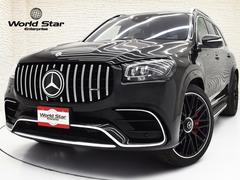 メルセデスＡＭＧ　ＧＬＳ　ＧＬＳ６３　４マチック＋　ブルメスターハイエンド３Ｄサラウンドサウンド　ＡＭＧインテリアカーボンＰＫＧ