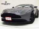ASTON MARTIN DB11