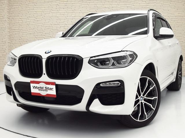 X3(BMW) xDrive 20d Mスポーツハイラインパッケージ 20inAW コニャックレザー 前後シートH サラウンドビューカメラ ヘッドアップD MエアロダイナミクスPKG Pアシスト+ ドライビングアシスト+ オートマチックテールゲート コンフォートアクセス 中古車画像