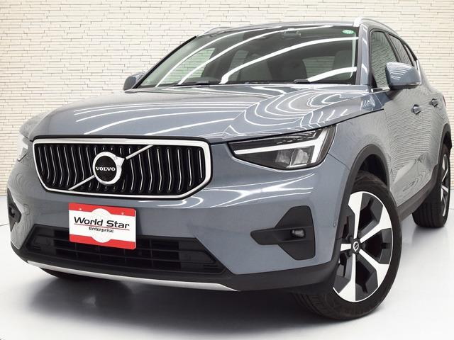 ܥ أã ƥåȡ£ףġǥ