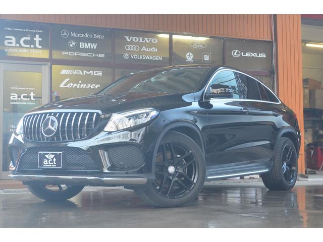 ＧＬＥ３５０ｄ　４マチック　クーペスポーツ　パナメリカーナグリルブラック塗装アルミ３６０パノラマビューカメラレーダーセーフティレーンサポートサンルーフブラックレザープッシュスタート