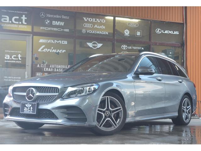 Ｃ２２０ｄ　ワゴンアバンギャルド　ＡＭＧライン　セレナグレーレーダーセーフティレーンサポートブラックレザーＬＥＤライトハイビームアシスト全方位カメラＥＴＣ令和１年７月モデル後期２０５２１４