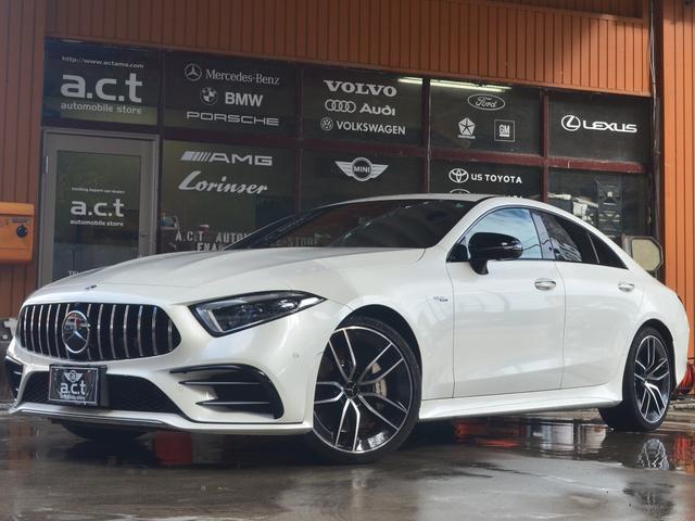 CLSクラス CLS53 4マチック+ ワンオーナーパナメリカーナグリルレーダーセーフティレーンサポートパワーバックドアヘッドアップディスプレイハーフレザーパワーシートシートベンチレーションシートエアコン全方位カメラ(1枚目)