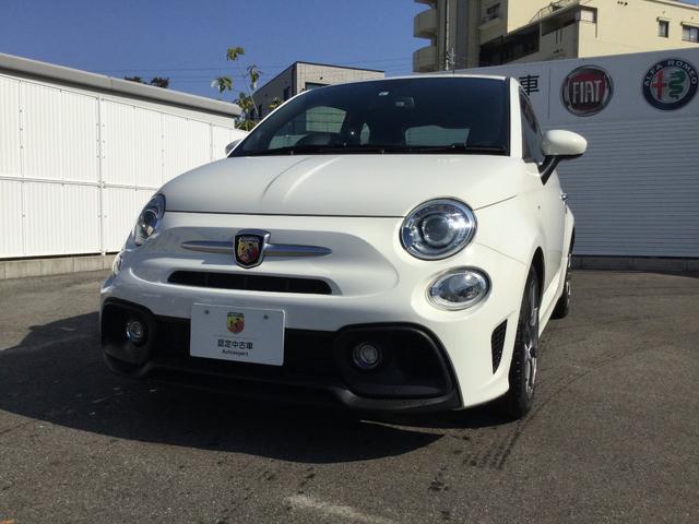 ベースグレード AT 登録済未使用車 新車保証継承(1枚目)
