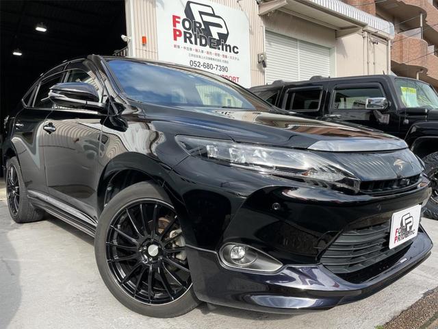 トヨタ ハリアー プレミアム アドバンスドパッケージ ワンオーナー車 パノラマサンルーフ 黒フルレザー 9インチナビ 社外4本出しマフラー 238 9万円 平成25年 13年 愛知県 中古車 価格 Com トヨタ ハリアー プレミアム アドバンスドパッケージ ワンオーナー車 パノラマサンルーフ 黒フルレザー 9インチナビ 社外4本出しマフラー 238 9万円 平成25年 13年 愛知県 中古車 価格 Com