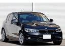 ＢＭＷ １シリーズ １１８ｄ　スポーツ　後期モデル　ディー...