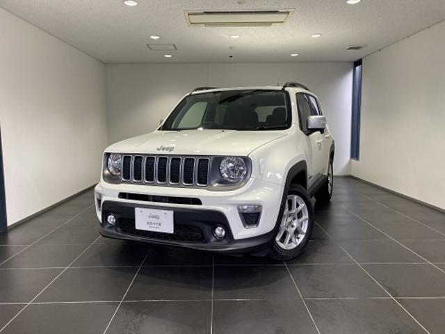 ジープ レネゲード クライスラー ジープ リミテッド 新車保証継承 8 4インチ純正ナビ レザーシート シートヒーター アダプティブクルーズコントロール applecarplay androidauto バックモニター 愛知県 リミテッド 新車保証継承 8 4 ジープ レネゲード クライスラー ジープ リミテッド 新車保証継承 8 4インチ純正ナビ レザーシート シートヒーター アダプティブクルーズコントロール applecarplay androidauto バックモニター 愛知県 リミテッド 新車保証継承 8 4