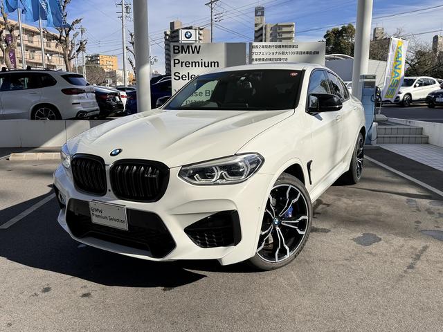 Ｘ４ Ｍ(BMW) コンペティション　ワンオーナー　パノラマサンルーフ　黒革　ノラマガラスサンルーフ　カーボントリム　ナビ 中古車画像