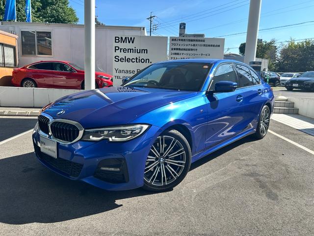 ３シリーズ(BMW) ３２０ｉ　Ｍスポーツ　コンフォートパッケージ　アクティブクルーズコントロール　ＬＥＤヘッドライト　１８インチホイール　前後コーナーセンサー　バックカメラ 中古車画像