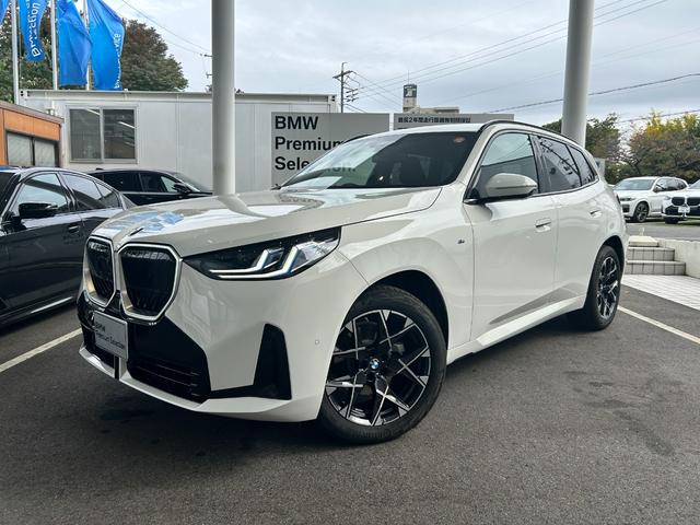 أ 䡡ģ塡ͥݡġեȥѥå 9200403A30251115W003 1