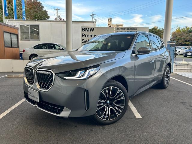 أ ģ塡إ饤󡡥եȥѥå 9200403A30251115W004 1