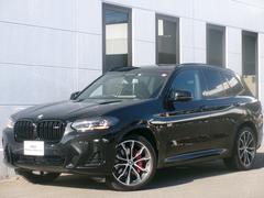 ＢＭＷ　Ｘ３　Ｍ４０ｄ　２０ＡＷ　アクティブクルーズコントロール　ヘッドアップディスプレイ