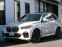 ＢＭＷ Ｘ５ ｘＤｒｉｖｅ　３５ｄ　Ｍスポーツ　２０ＡＷ　ブラッ...