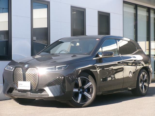 ｉＸ(BMW) ｘＤｒｉｖｅ　５０　２１ＡＷ　ベンチレーションシート　シートヒーター　Ｂ＆Ｗスピーカー　ガラスサンルーフ 中古車画像