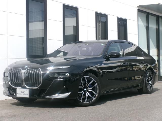 ７シリーズ(BMW) ７４０ｄ　ｘＤｒｉｖｅ　Ｍスポーツ　２０ＡＷ　アクティブクルーズコントロール　ＬＥＤヘッドライト　Ｂｏｗｅｒｓ＆Ｗｉｌｋｉｎｓスピーカー 中古車画像