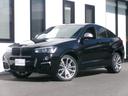 ＢＭＷ Ｘ４ Ｍ４０ｉ　２０ＡＷ　左ハンドル　３６０馬力　アクテ...