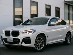 ＢＭＷ　Ｘ４　ｘＤｒｉｖｅ　２０ｄ　Ｍスポーツ　１９ＡＷ