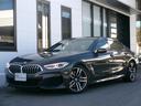 ＢＭＷ ８シリーズ ８４０ｄ　ｘＤｒｉｖｅ　グランクーペ　Ｍスポ...