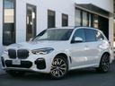 ＢＭＷ Ｘ５ ｘＤｒｉｖｅ　３５ｄ　Ｍスポーツ　２０ＡＷ　黒レザ...