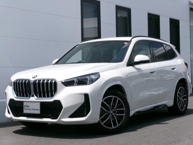 Ｘ１(BMW) ｘＤｒｉｖｅ　２０ｉ　Ｍスポーツ　カーブドディスプレイ　全周囲カメラ　シートヒーター　アクティブクルーズコントロール 中古車画像