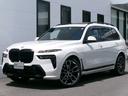 ＢＭＷ Ｘ７ ｘＤｒｉｖｅ　４０ｄ　Ｍスポーツ　６人乗り　カーブ...