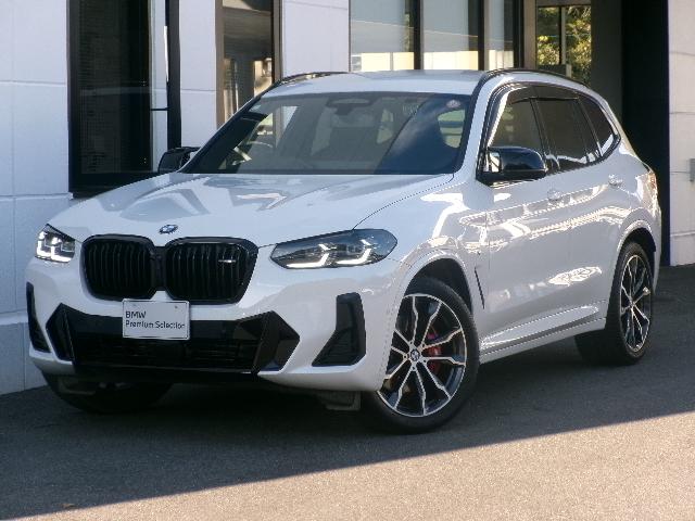 Ｘ３(BMW) Ｍ４０ｄ　２０ＡＷ黒革ファストトラックＰＫＧサウンドＰＫＧハーマンカードンＭブレーキウッドパネルステアリングヒーター前後シートヒータードラレコ禁煙１オーナー認定中古車 中古車画像