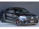 ＧＬＣ ＧＬＣ６３　Ｓ　４マチック＋　レザーエクスクルーシブパッケージ／Ｂｕｒｍｅｓｔｅｒサラウンドサウンドシステム／ワイドボディ／マットブラックペイント２１インチ／コンフォートパッケージ／ＡＭＧスタイリングパッケージ／（1枚目）