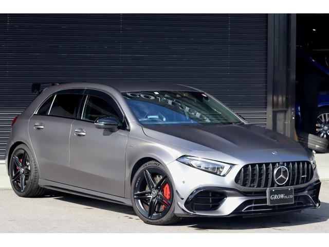 Ａ４５　Ｓ　４マチック＋　エディション１　有償カラー　デジーノマウンテングレーマグノ／ＡＭＧナイトＰＫＧ／ＡＭＧパフォーマンスＰＫＧ／エアロダイナミクスＰＫＧ／ＡＭＧパフォーマンスステアリング／Ｅｄｉｔｉｏｎ１専用インテリアトリム／