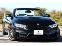 2018y【450ps/電動ハードトップ/1オーナー 】M4カブリオレ コンペティション メリノレザー/harman/kard