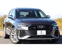 2021y【RSデザインPKG/OP多数】RS Q3 クワトロ マトリクスLED/ダイヤステッチナッパレザー/パノラマSR