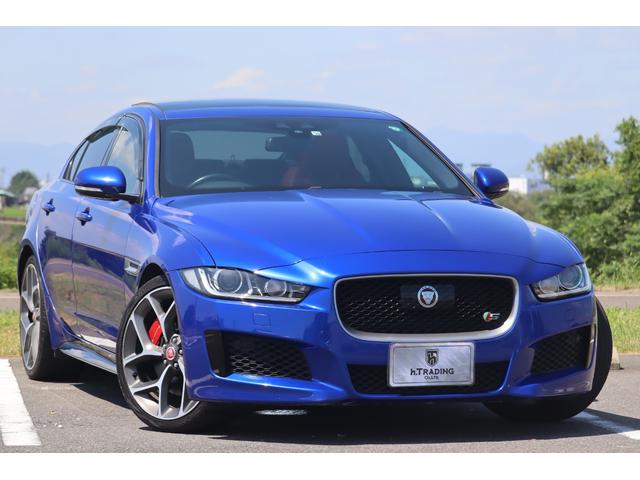 ｘｅ 青 ブルー系の中古車を探すなら グーネット中古車 ジャガーの中古車情報