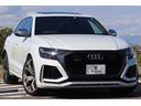 アウディ ＲＳ Ｑ８ ベースグレード　１オーナー　新車保証付　レ...