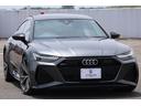 アウディ ＲＳ７スポーツバック 　１オーナー　カーボンセラミック...