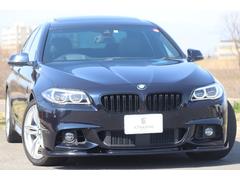 ＢＭＷ　５シリーズ　５５０ｉ　Ｍスポーツ　後期ＬＣＩ　Aftermarketフロンリップ