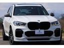 ＢＭＷ Ｘ５ Ｍ５０ｉ　コンフォートプラスＰＫＧ　レーザーライト...