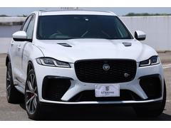 ジャガー　Ｆペイス　ＳＶＲ　新車保証　１オーナー　後期