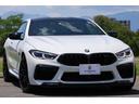 ＢＭＷ Ｍ８ Ｍ８クーペ　コンペティション　レーザーライト　フル...